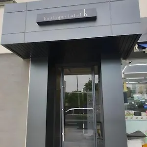 Boutique K Motel