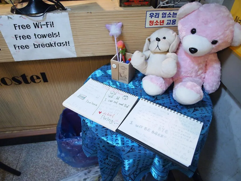 Shinchon Hostel Seoul