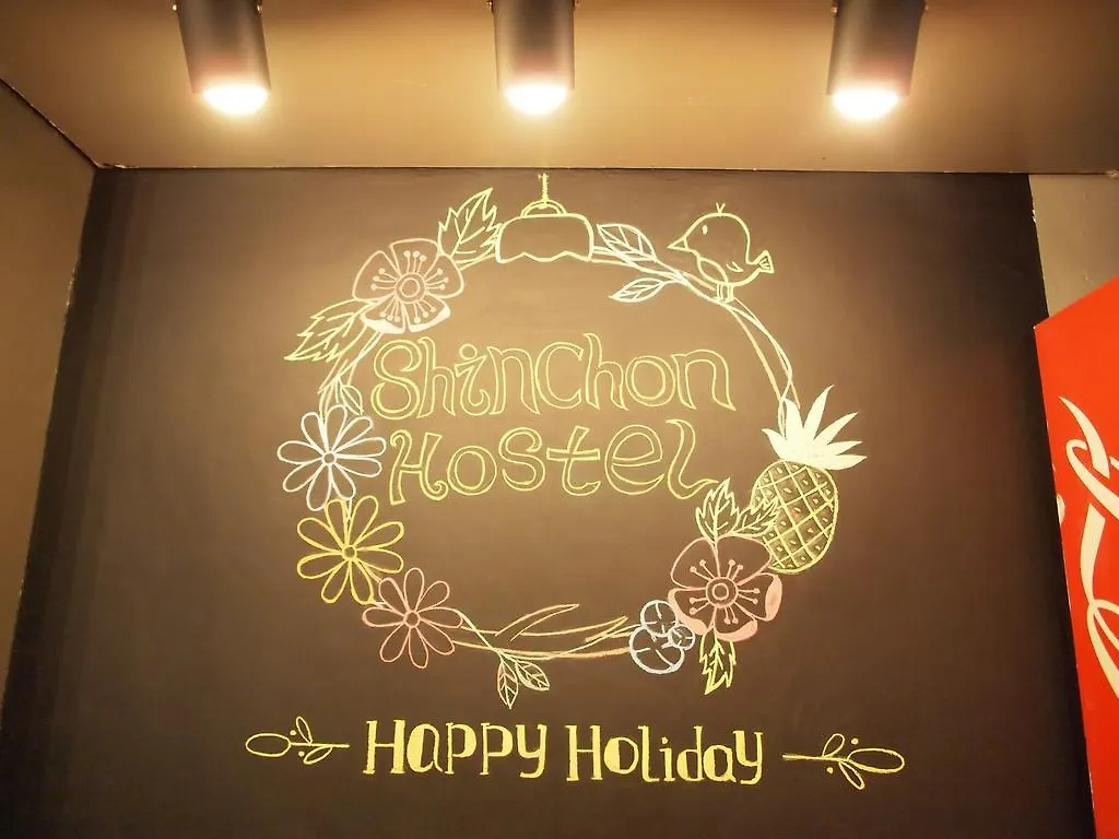 Shinchon Hostel Seoul
