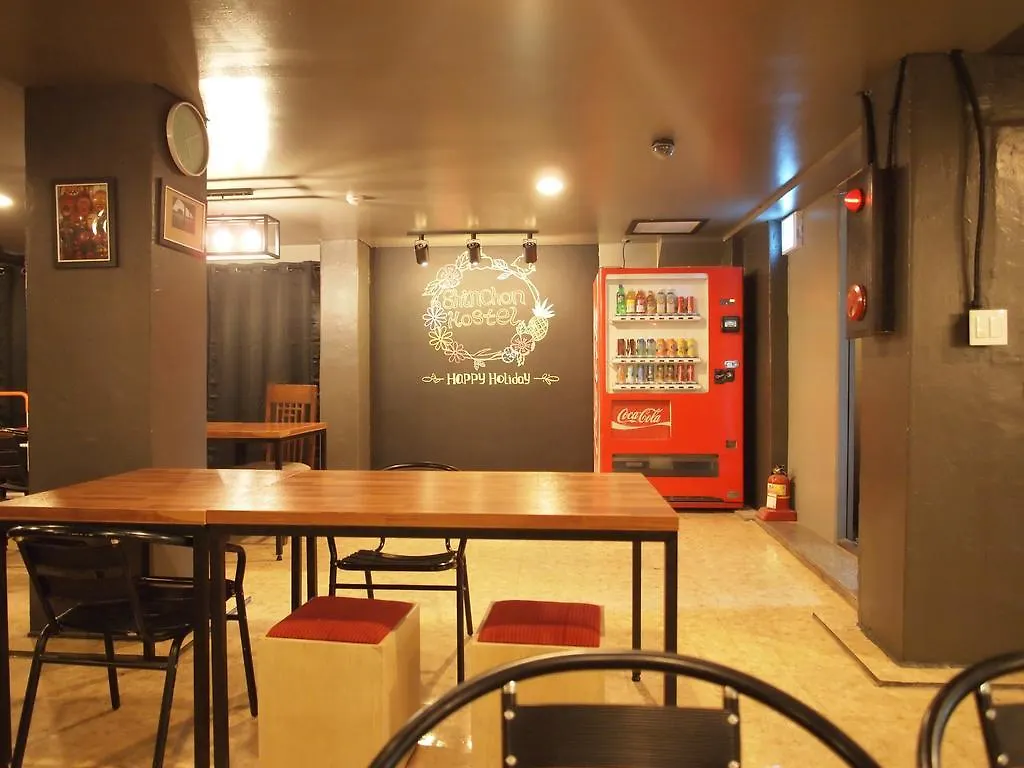 Shinchon Hostel Seoul 0*,