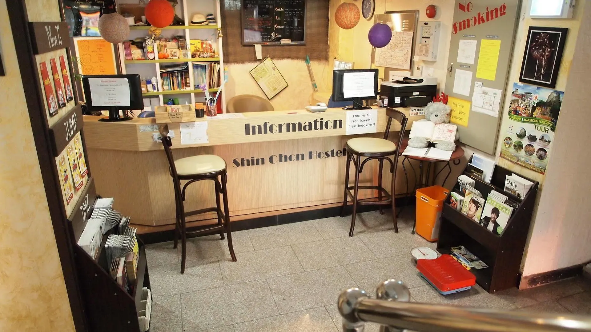 Shinchon Hostel Seoul South Korea